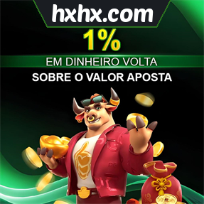 hxhx.com Rebate