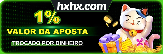 hxhx.com Rebate